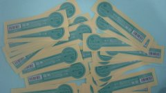 三元食品-深圳不干膠貼紙