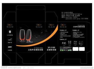 彩盒設(shè)計-深圳不干膠貼紙