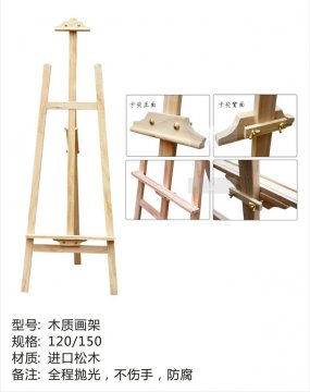 廣告設計3-深圳不干膠貼紙