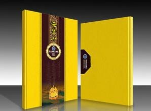 禮盒設(shè)計-深圳不干膠貼紙