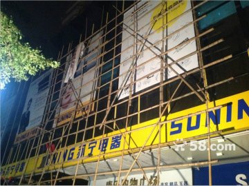 戶外廣告設計-深圳不干膠貼紙