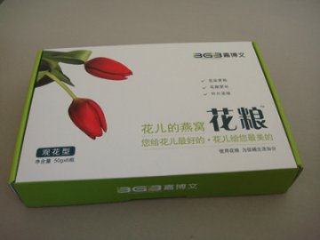 企業畫冊圖冊設計-深圳不干膠貼紙