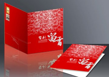 折頁設計印刷-深圳不干膠貼紙