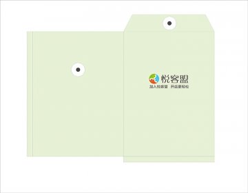 檔案袋設計-深圳不干膠貼紙