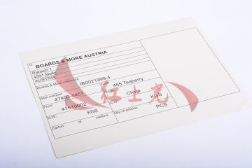 不干膠貼紙4-深圳不干膠貼紙