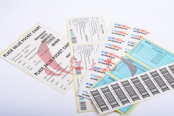 不干膠貼紙6-深圳不干膠貼紙