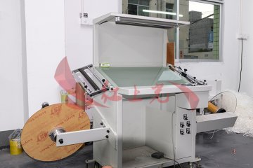 紅上光工廠生產設備2-深圳不干膠貼紙