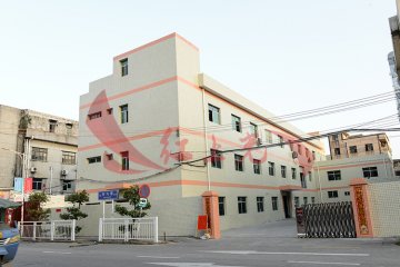 紅上光工廠外景-深圳不干膠貼紙